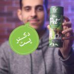 پیشنهاد داغ